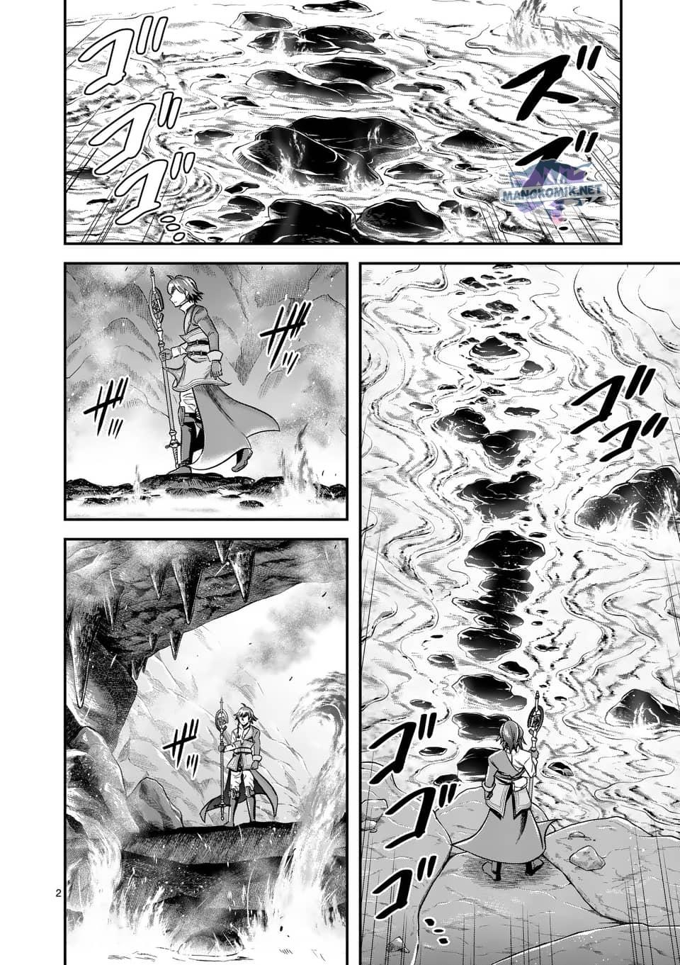 Panel 3