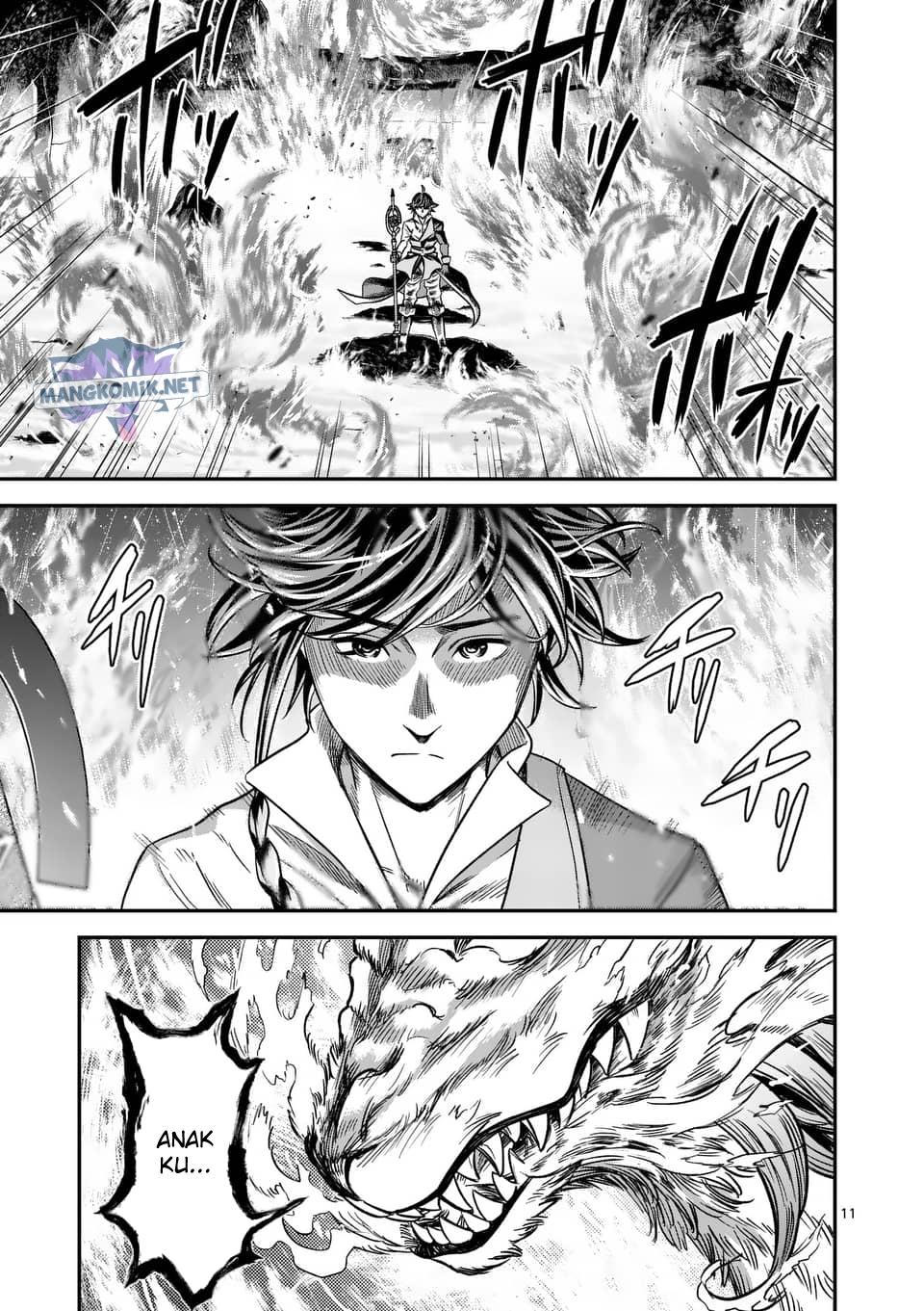 Panel 12