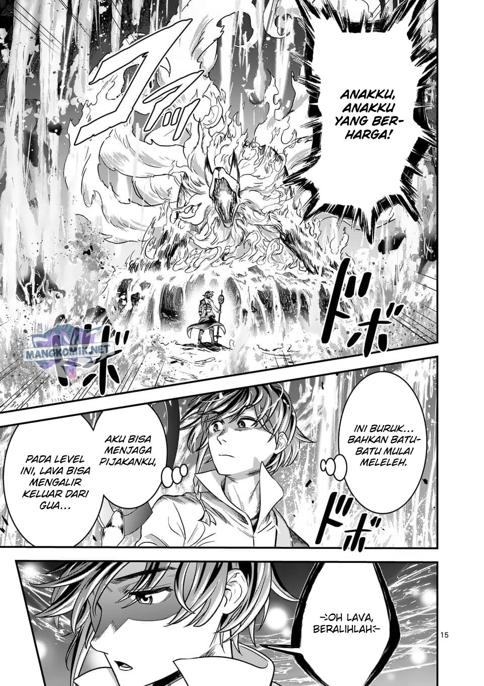 Panel 16