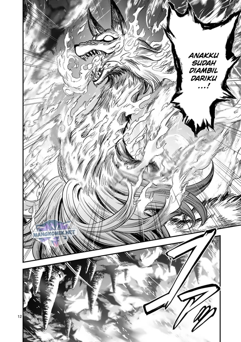 Panel 13