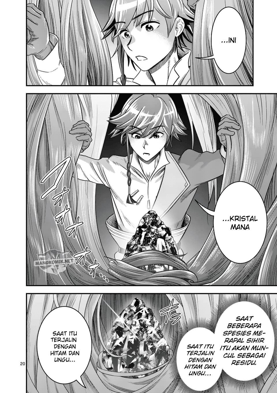Panel 21