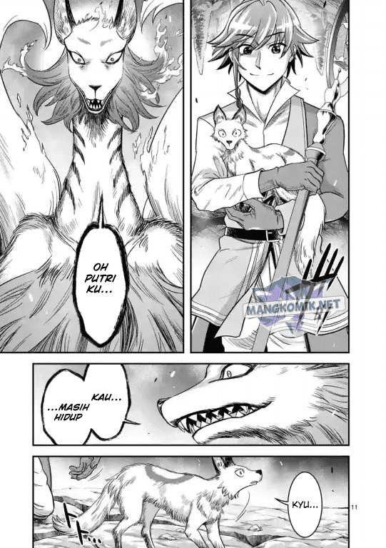 Panel 12