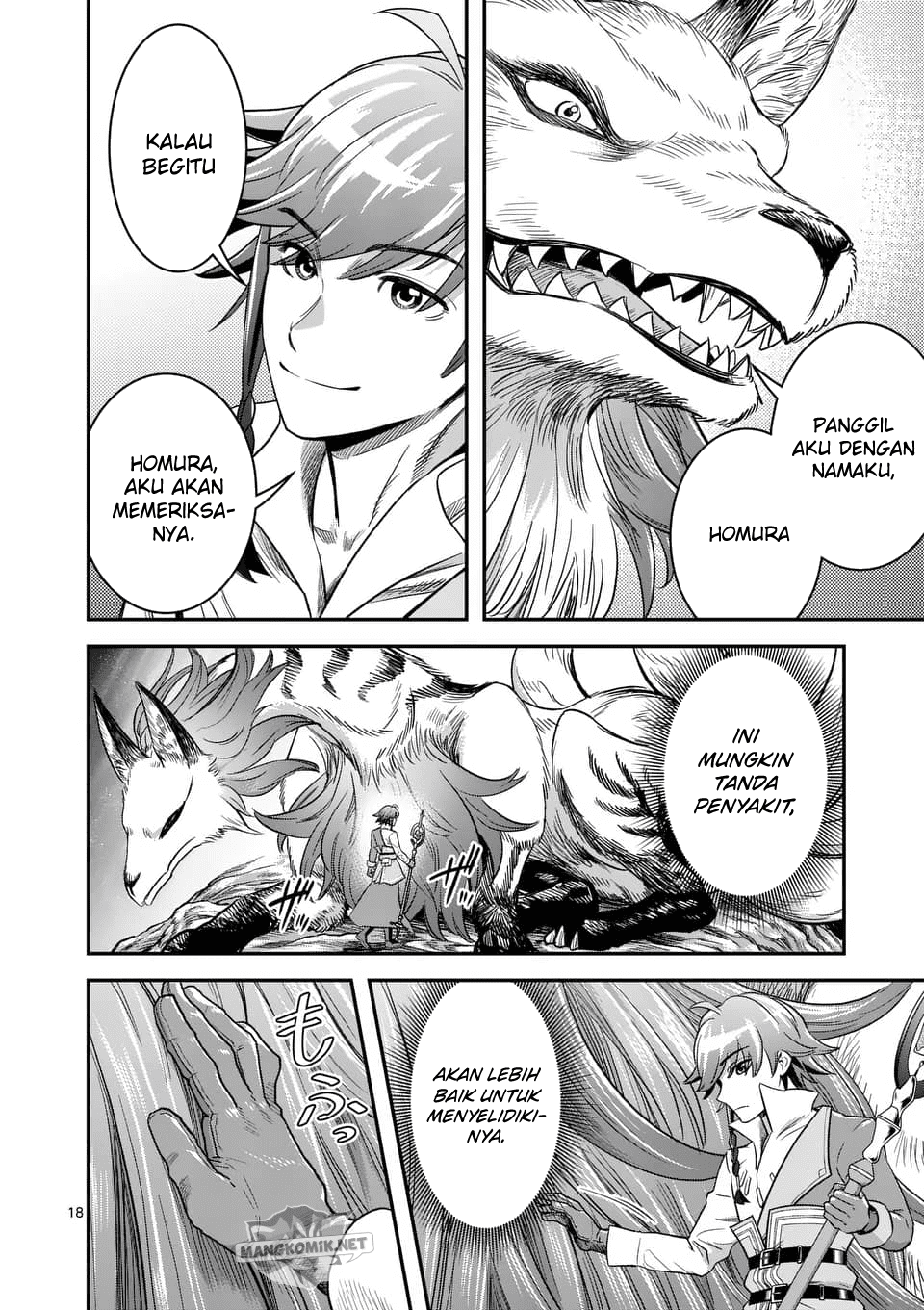 Panel 19