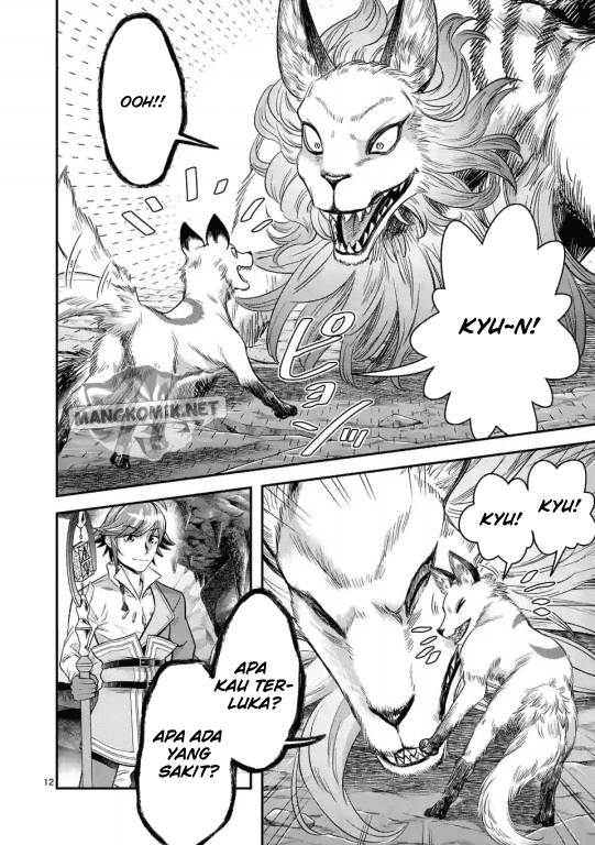 Panel 13