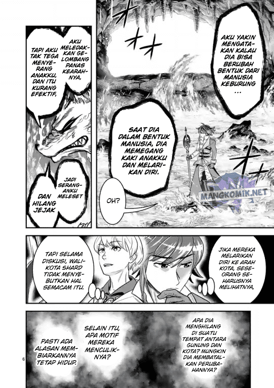 Panel 7