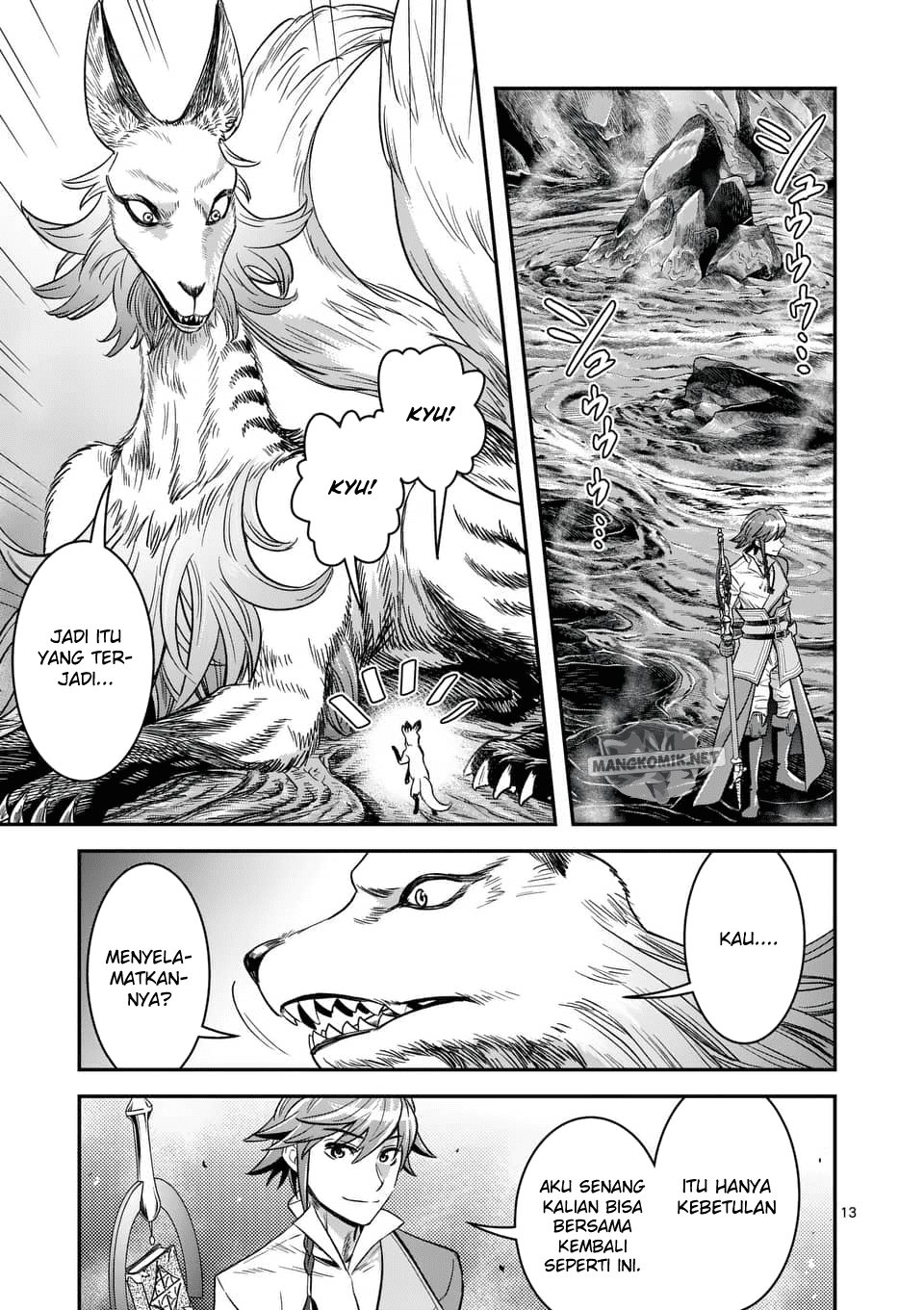 Panel 14