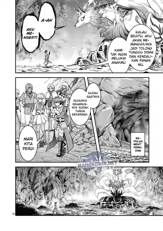 Panel 11