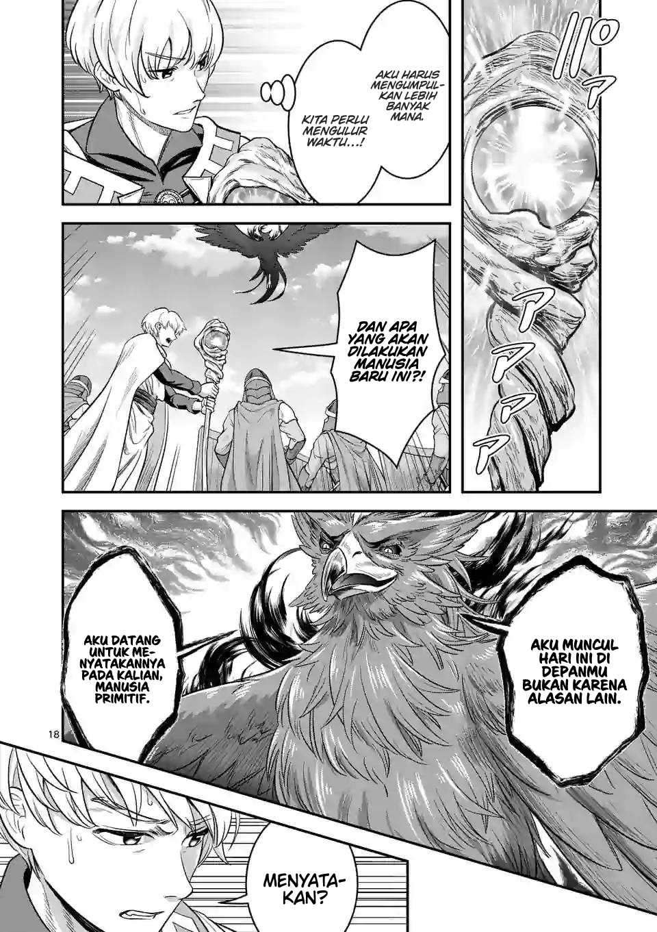 Panel 19
