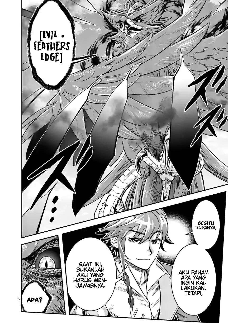 Panel 7