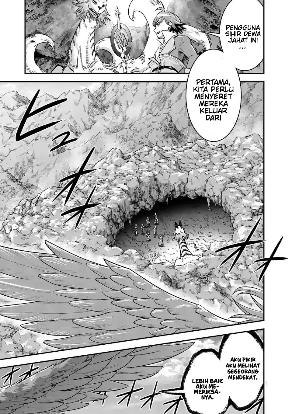 Panel 2