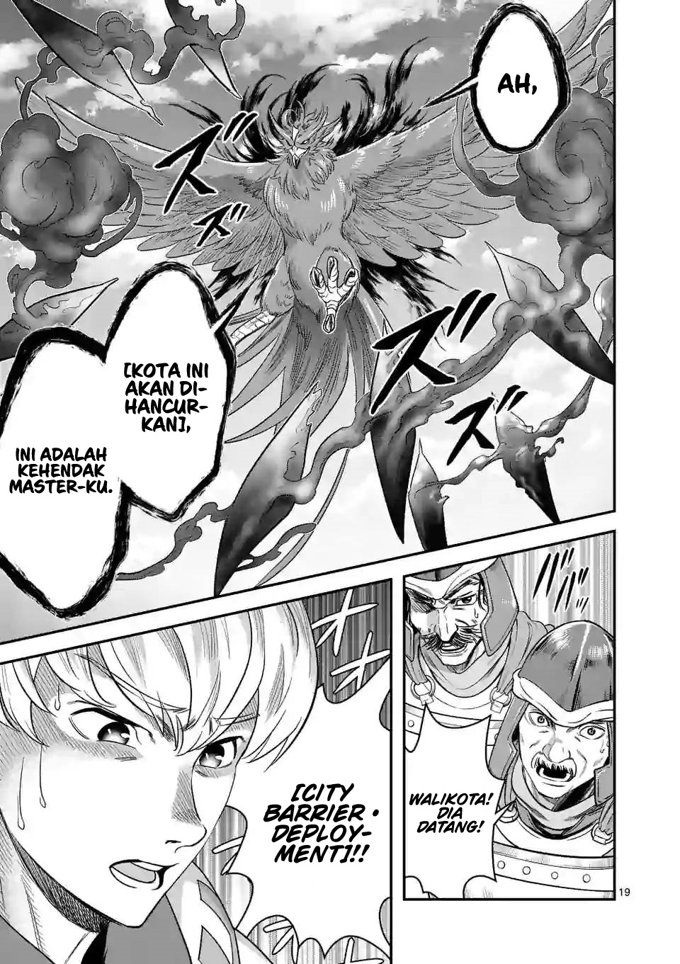 Panel 20