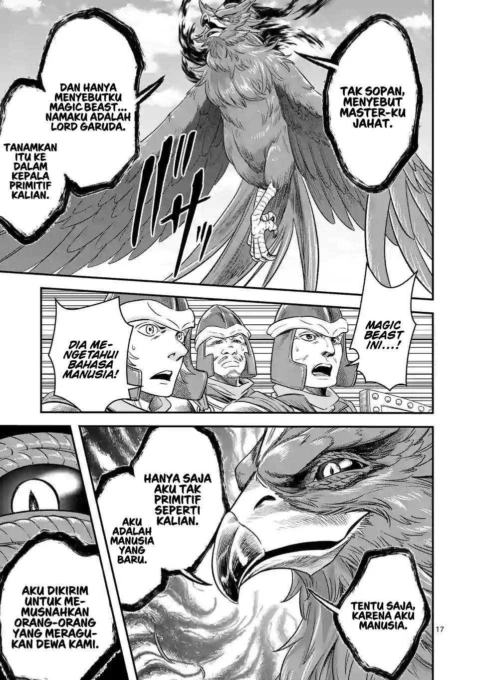 Panel 18