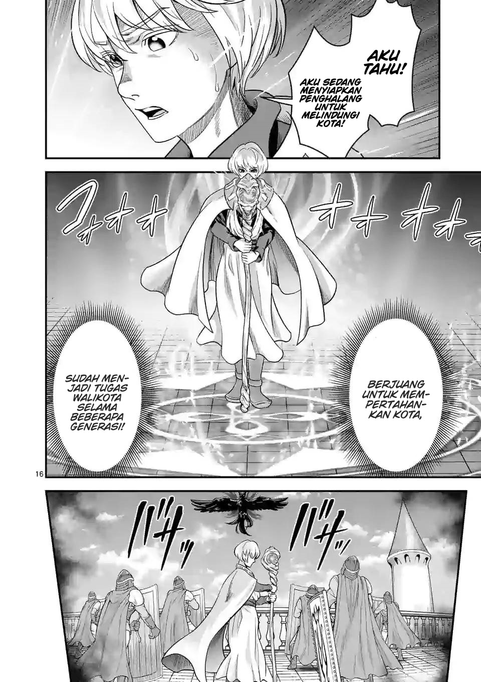 Panel 17