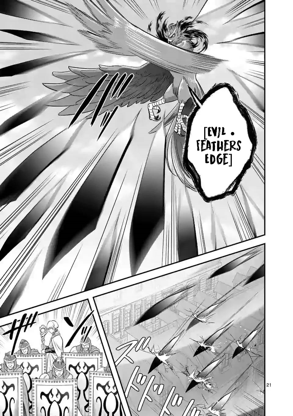 Panel 22