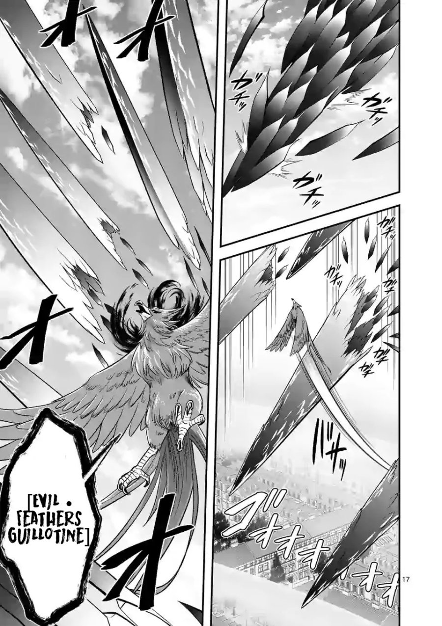 Panel 18