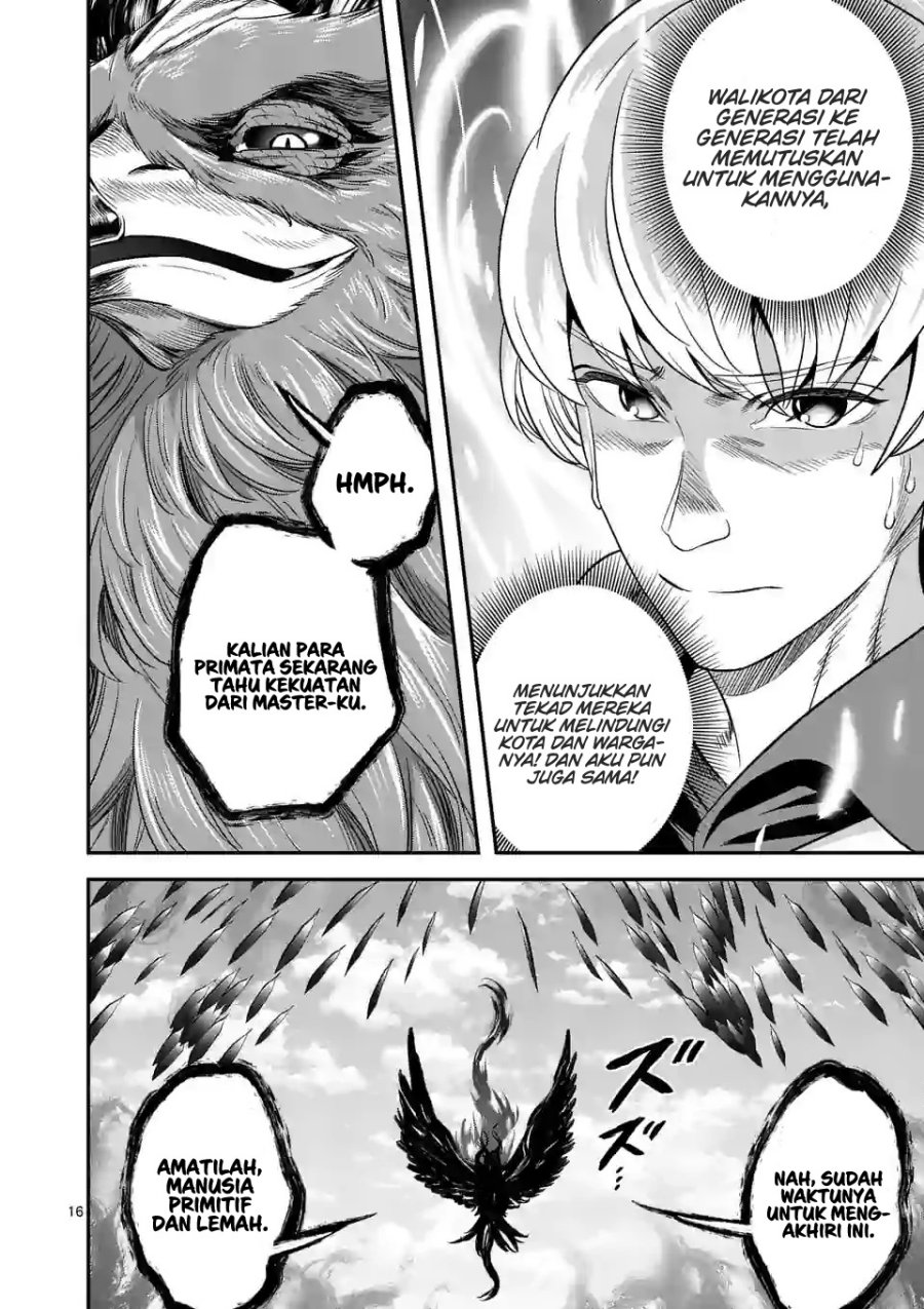 Panel 17