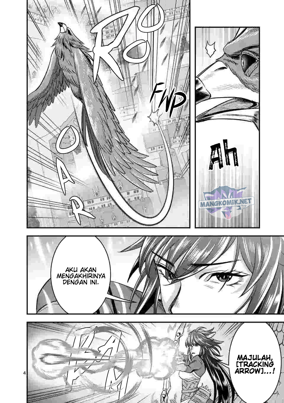 Panel 5