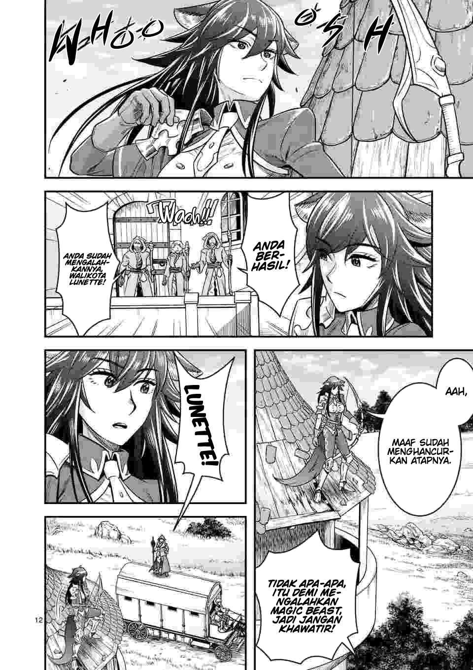 Panel 13