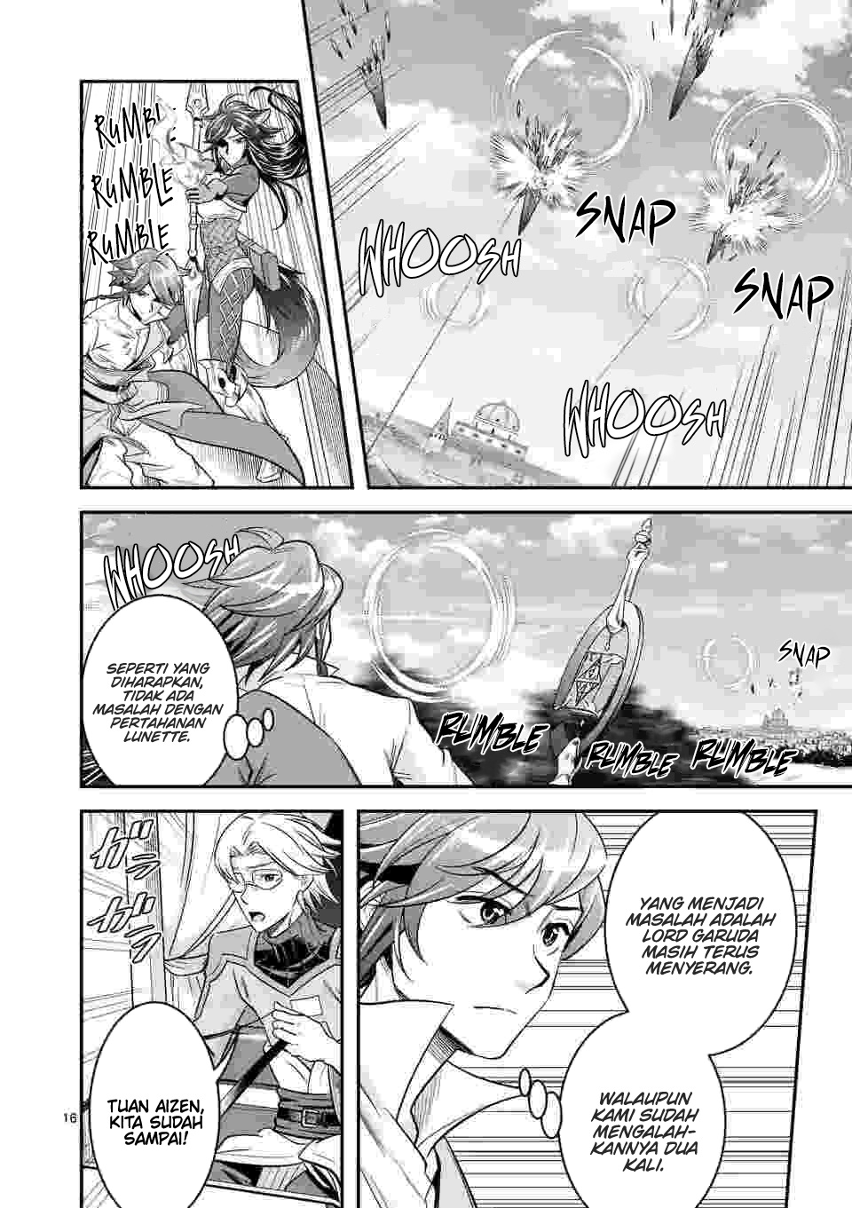 Panel 17