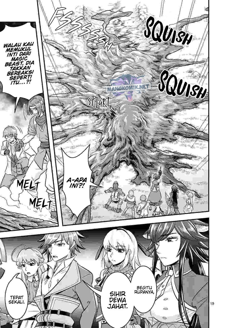 Panel 20