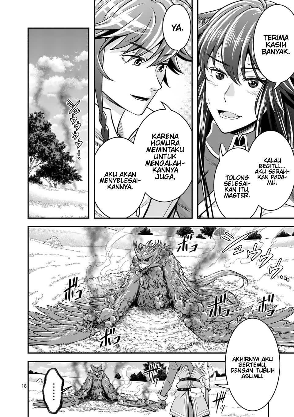 Panel 19