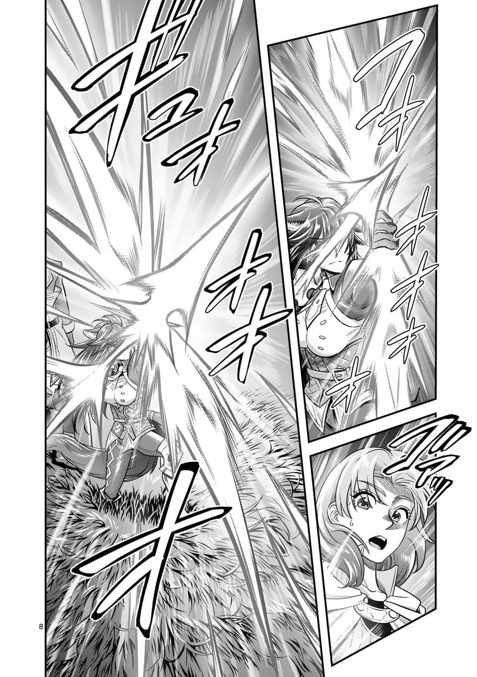 Panel 9