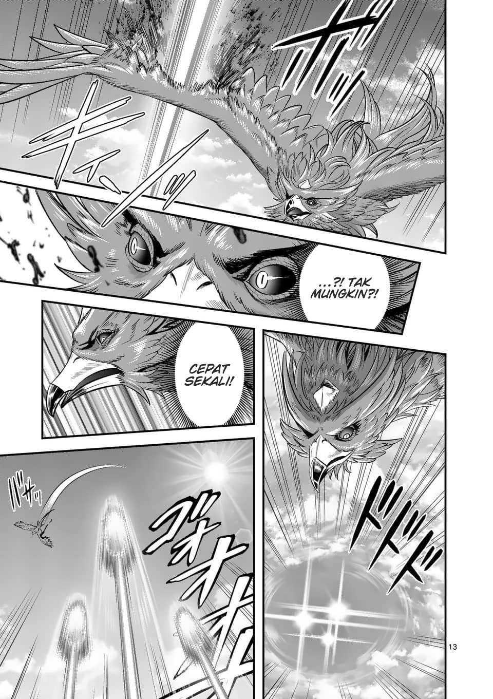 Panel 14