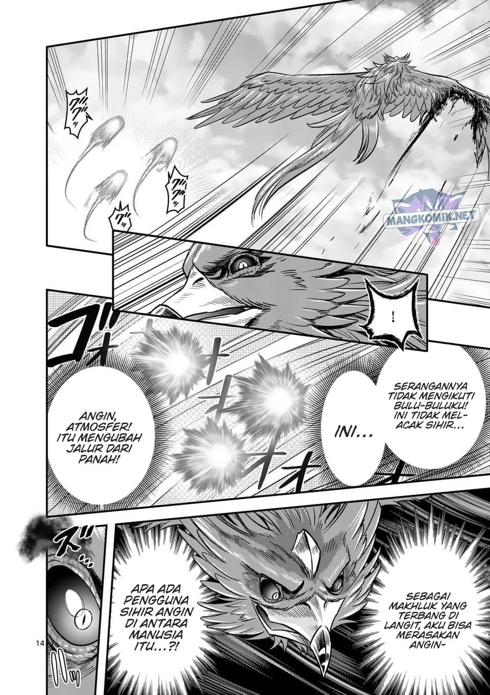 Panel 15