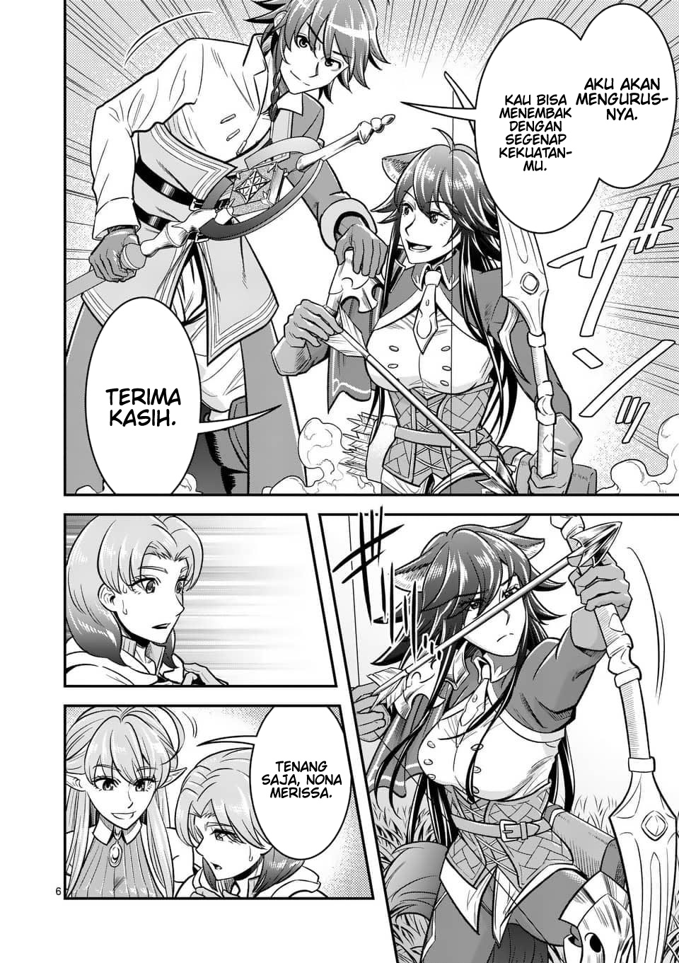Panel 7