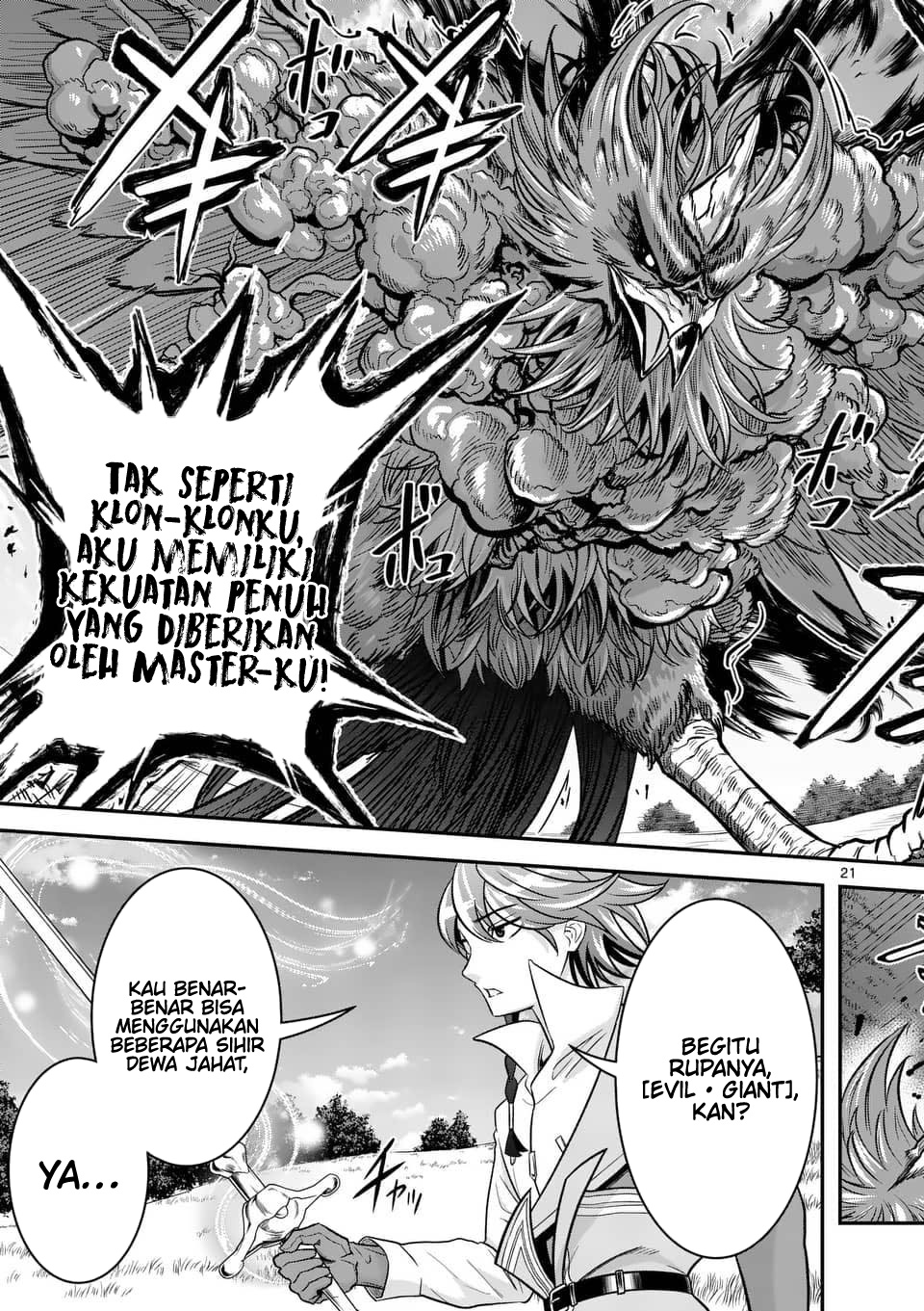 Panel 22