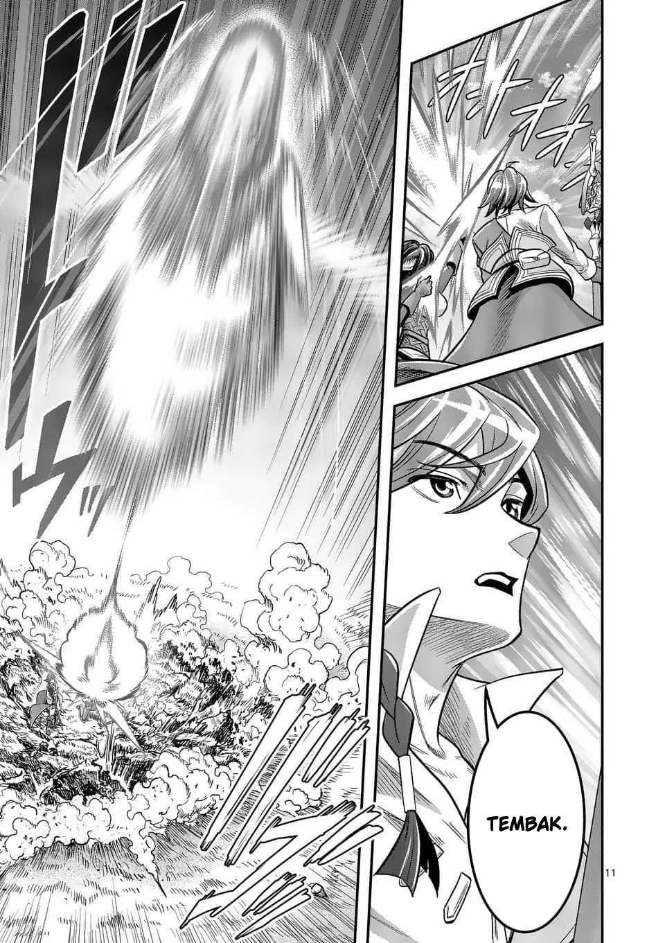 Panel 12