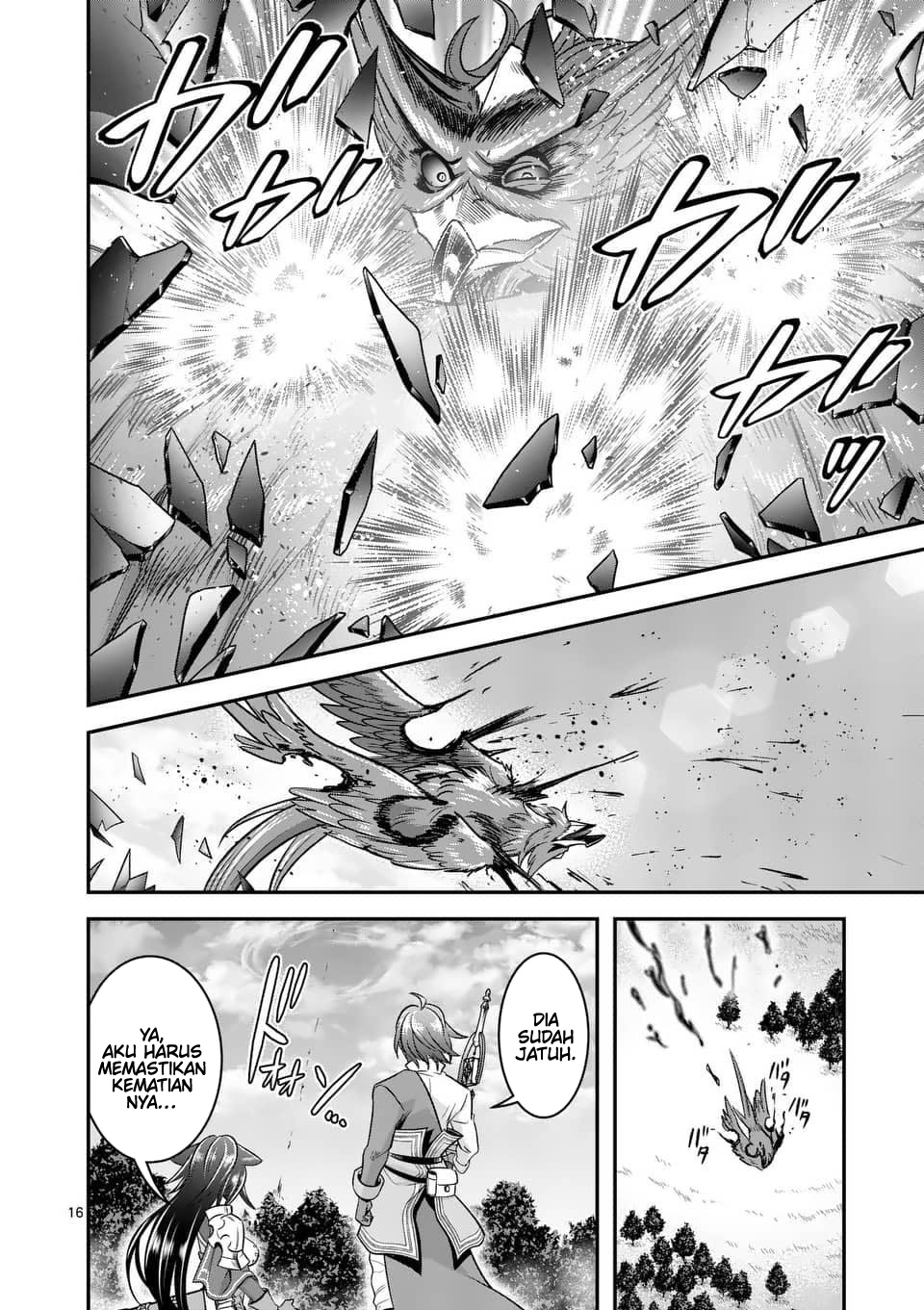 Panel 17
