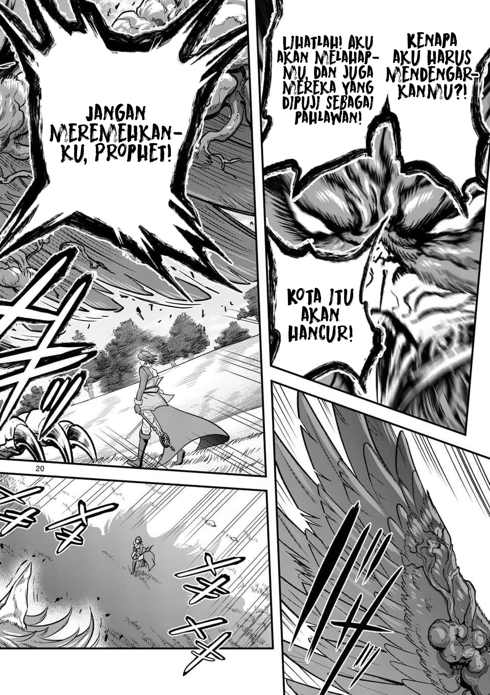 Panel 21