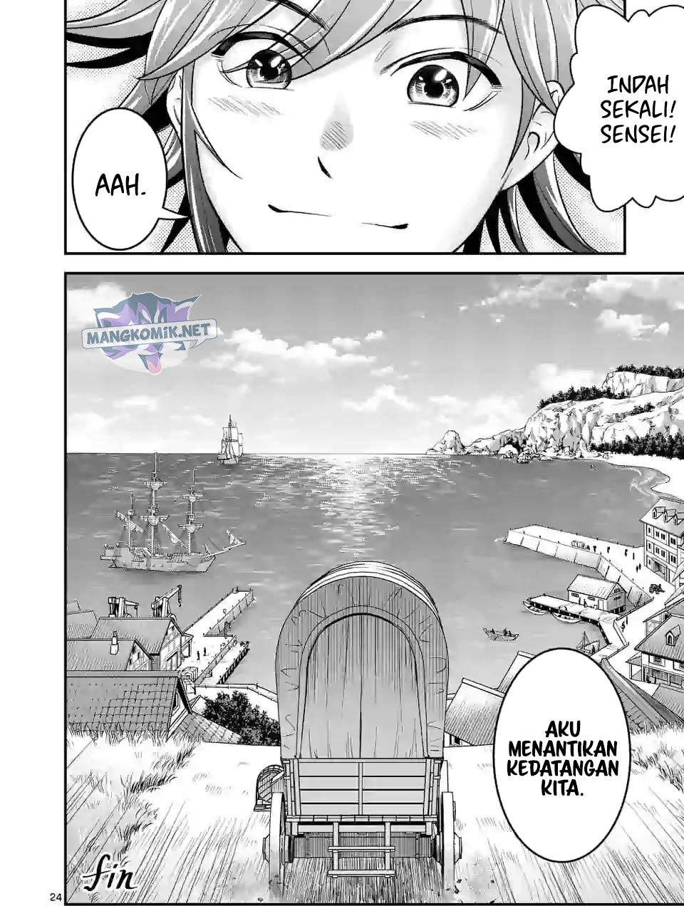 Panel 25