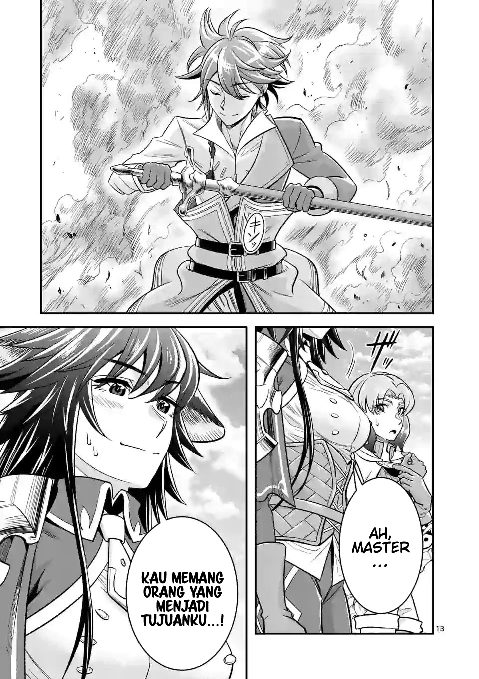 Panel 14
