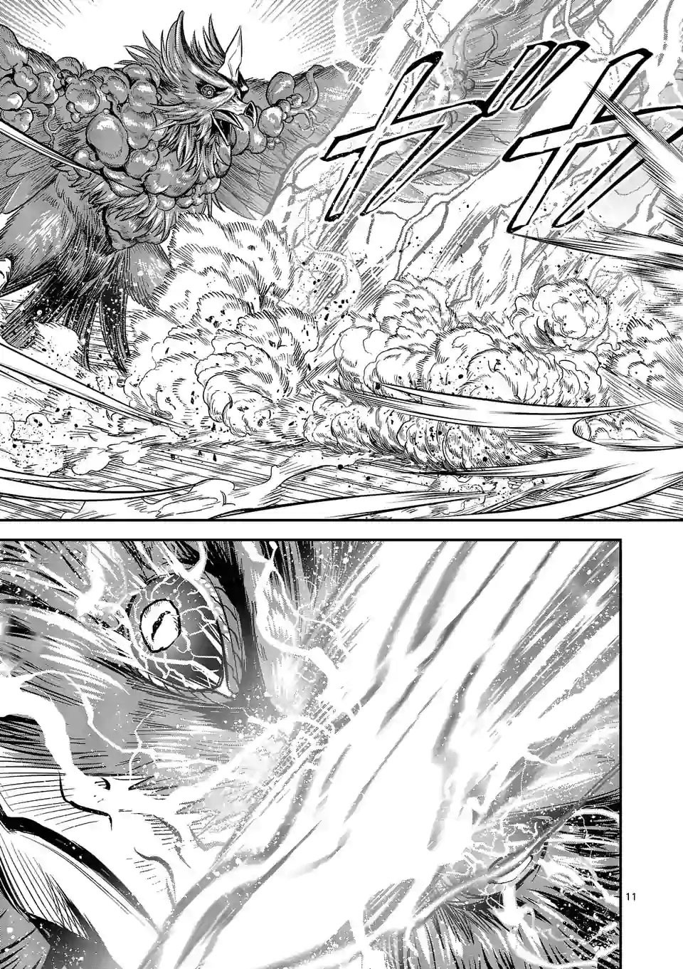 Panel 12