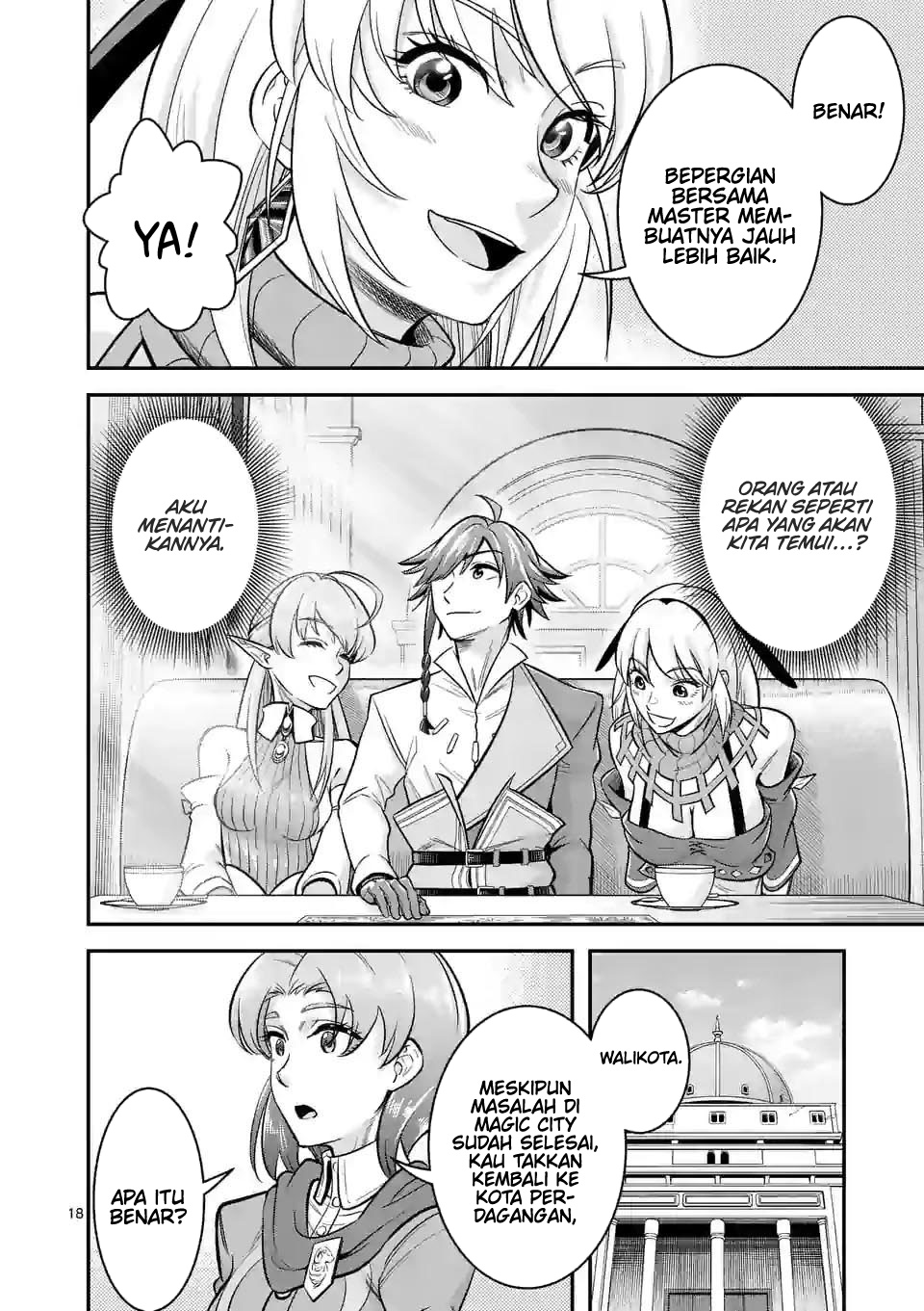 Panel 19