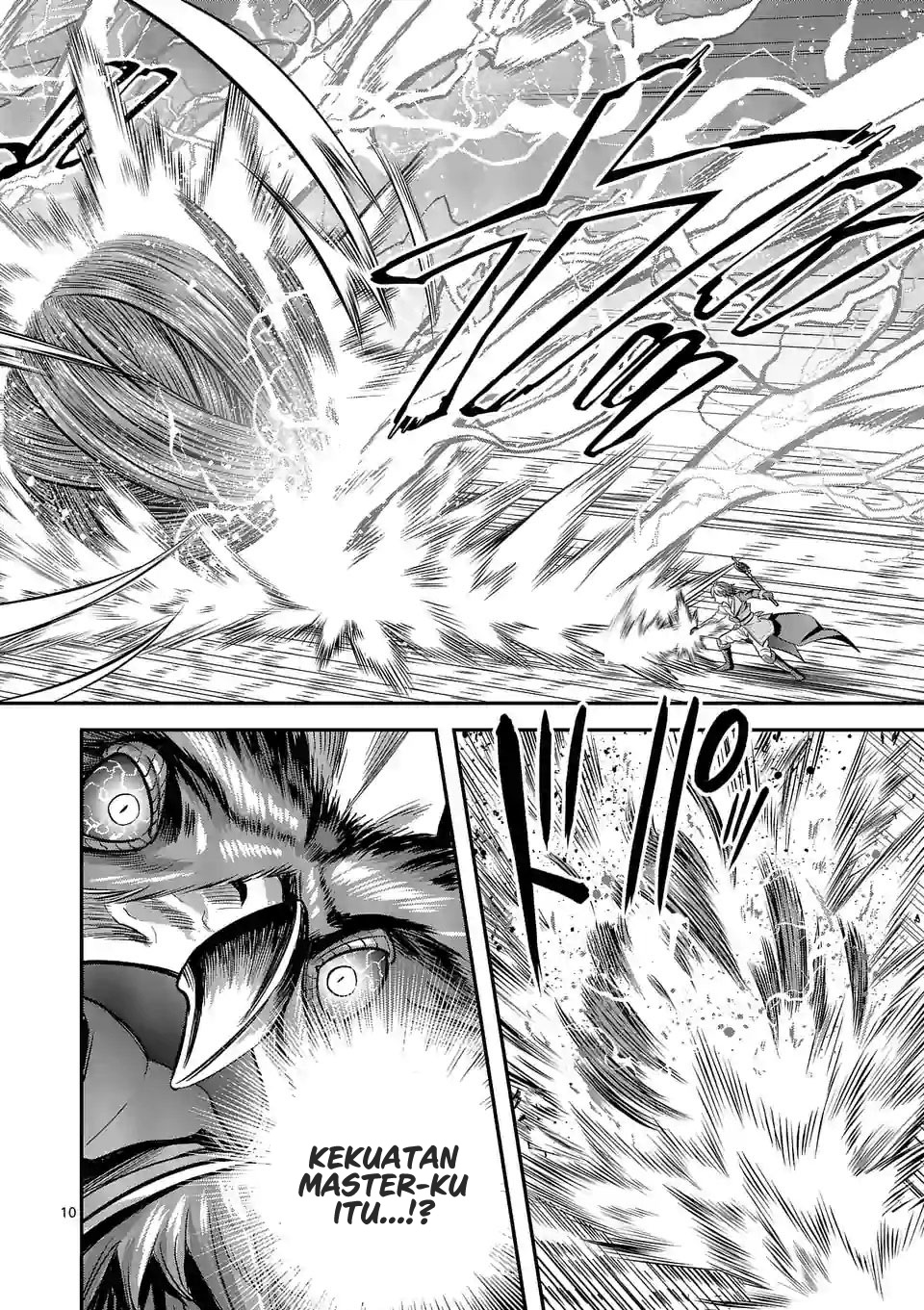 Panel 11