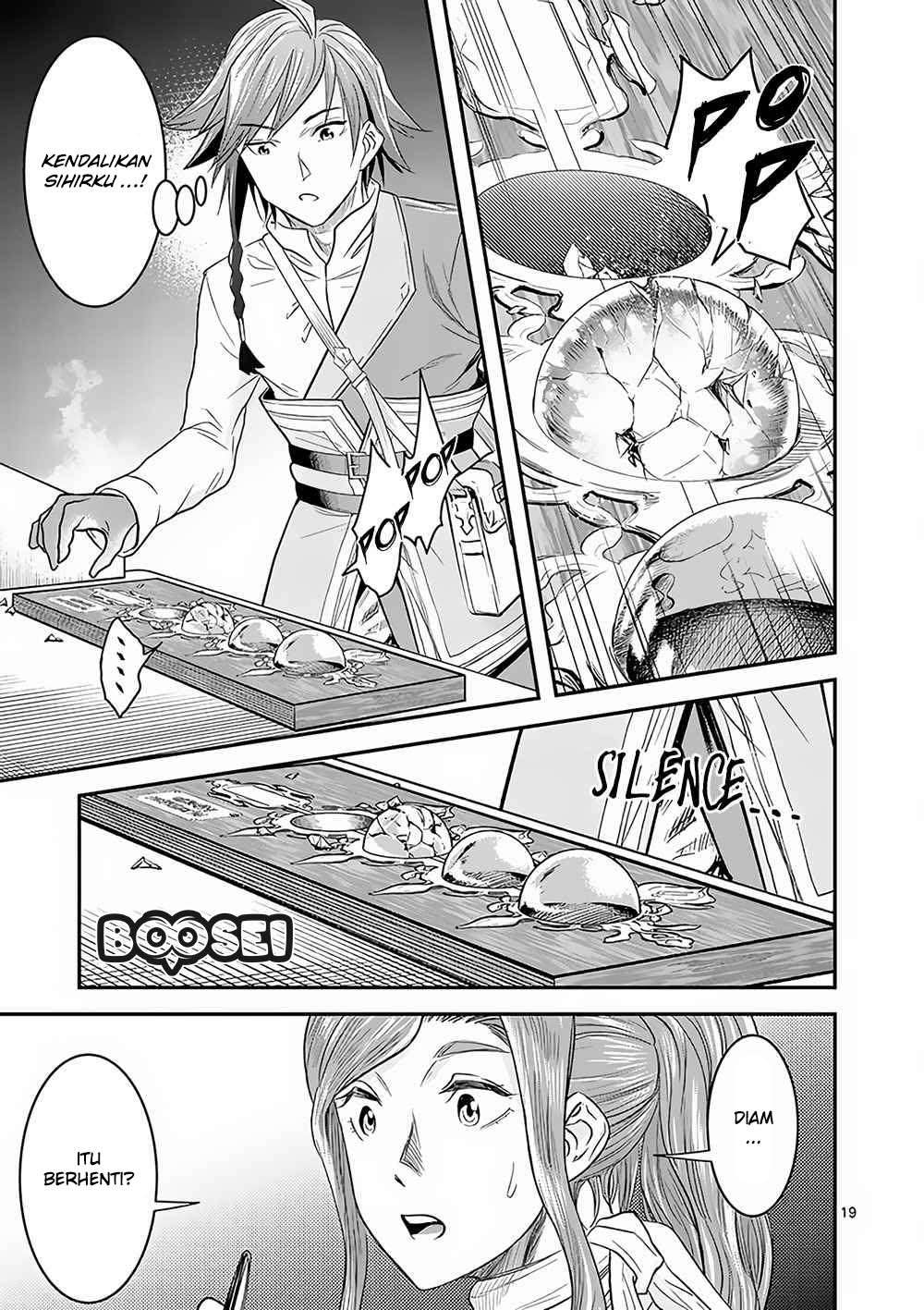 Panel 21