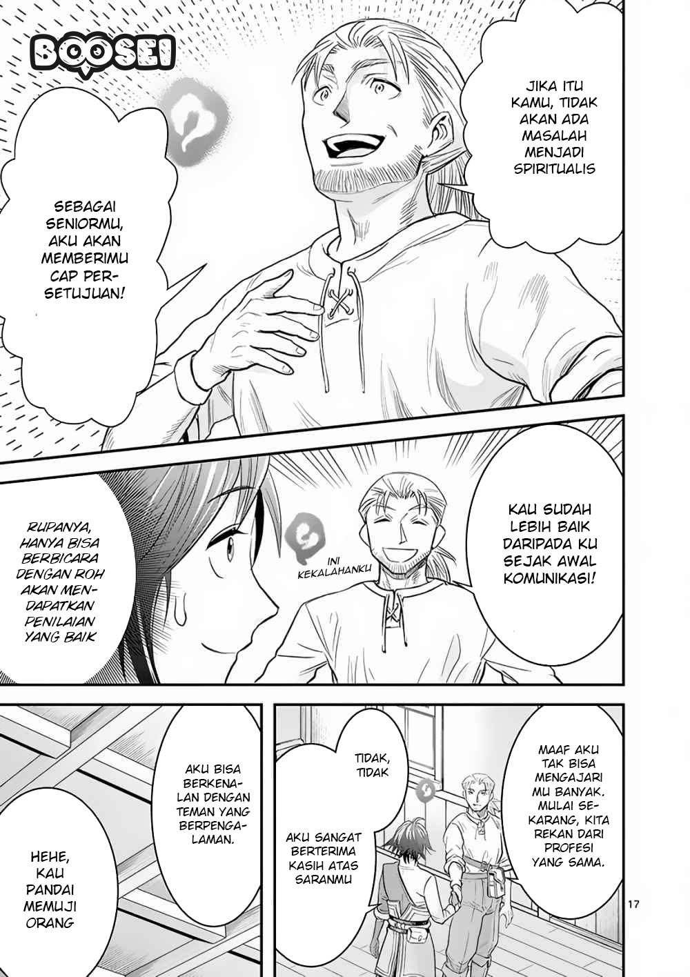 Panel 19