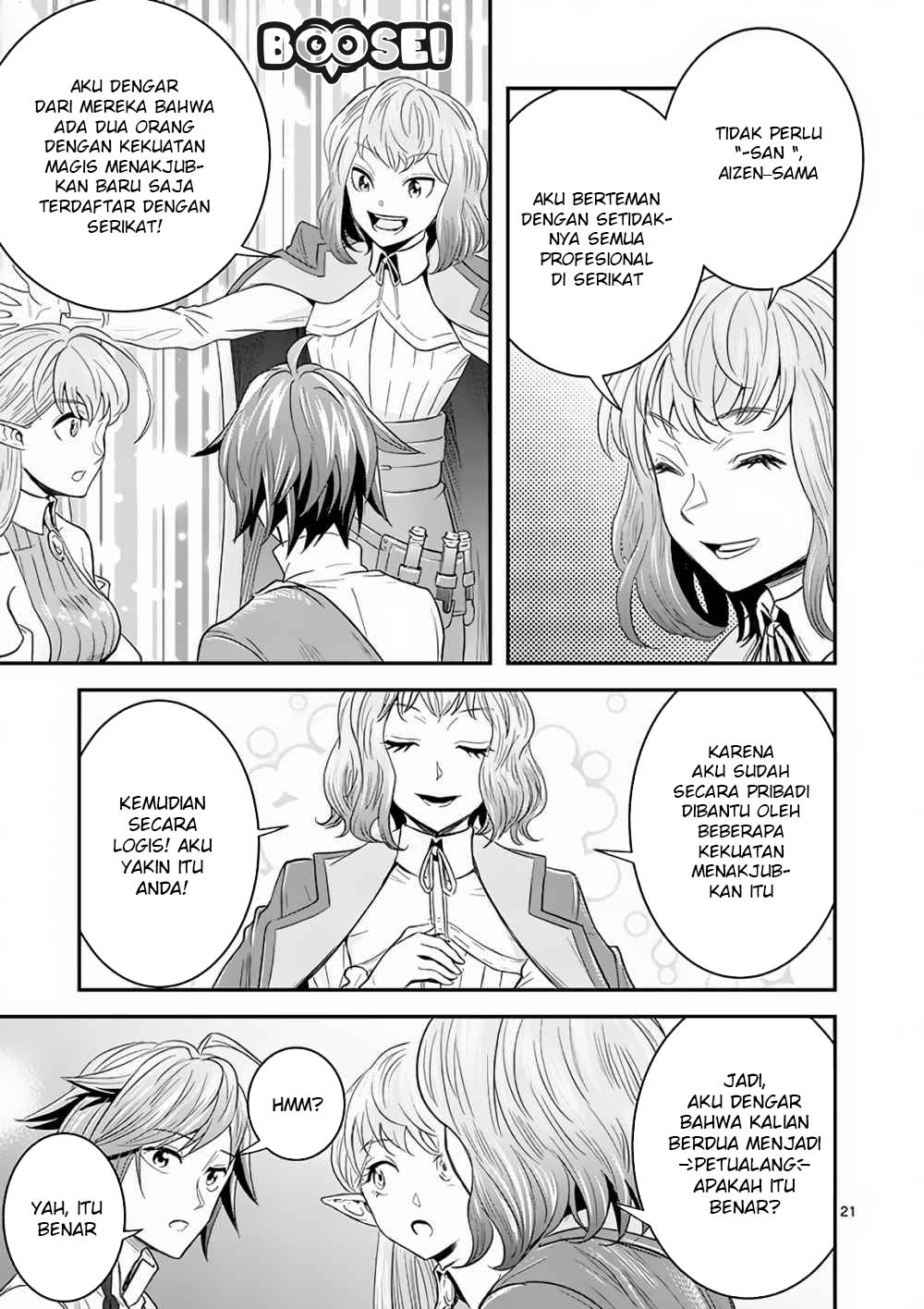 Panel 23