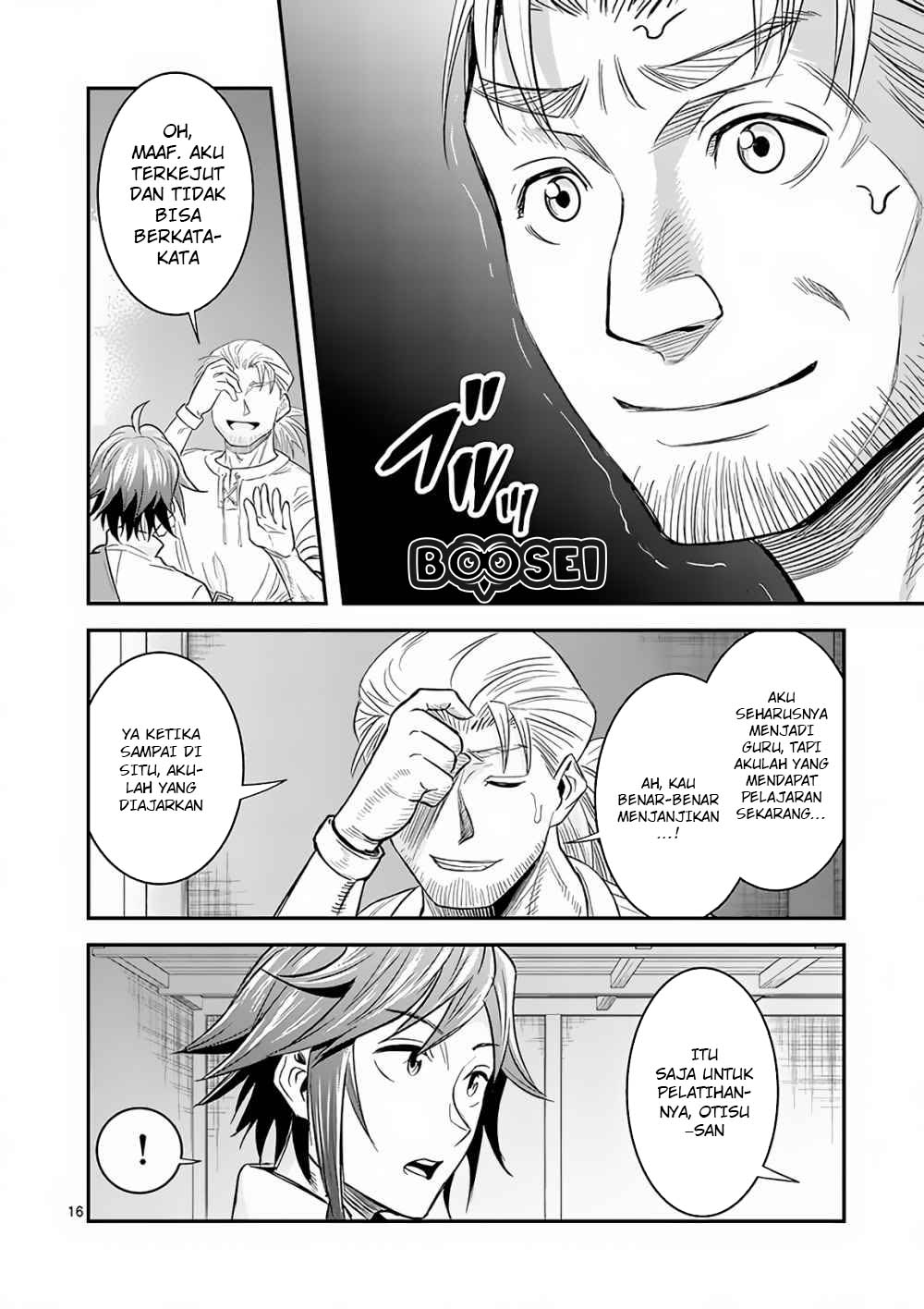 Panel 18