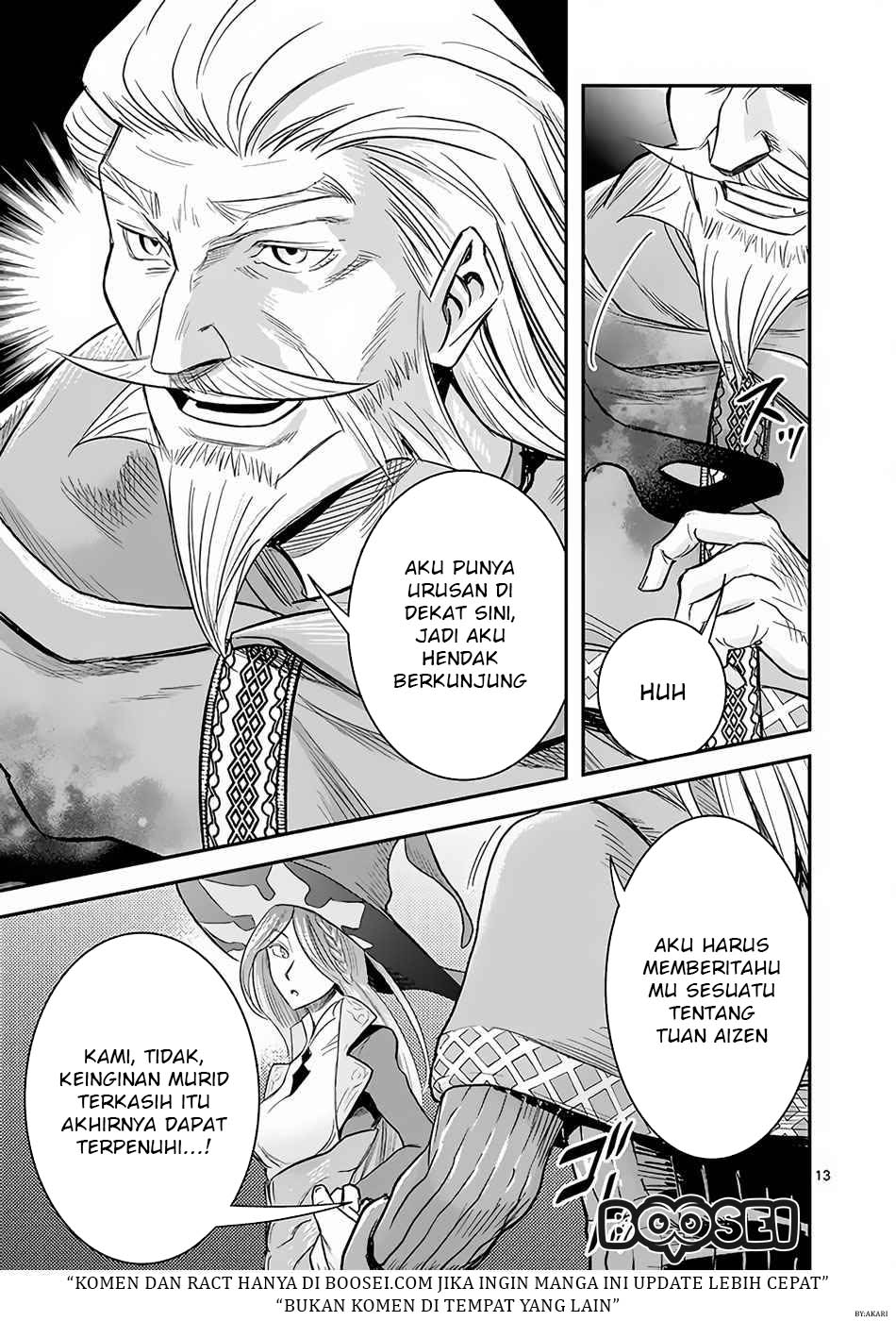 Panel 15