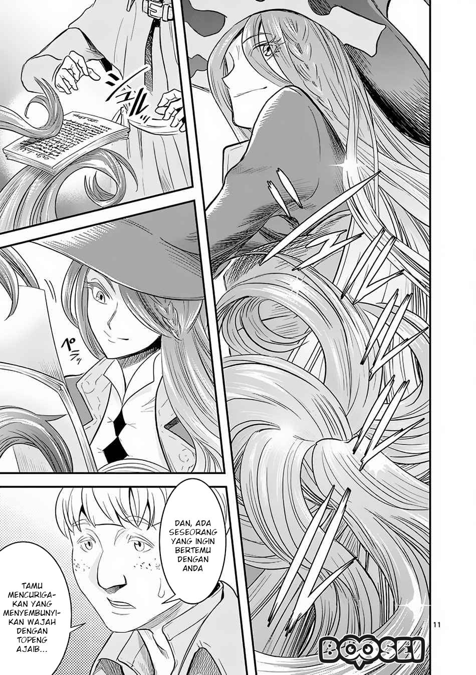 Panel 13