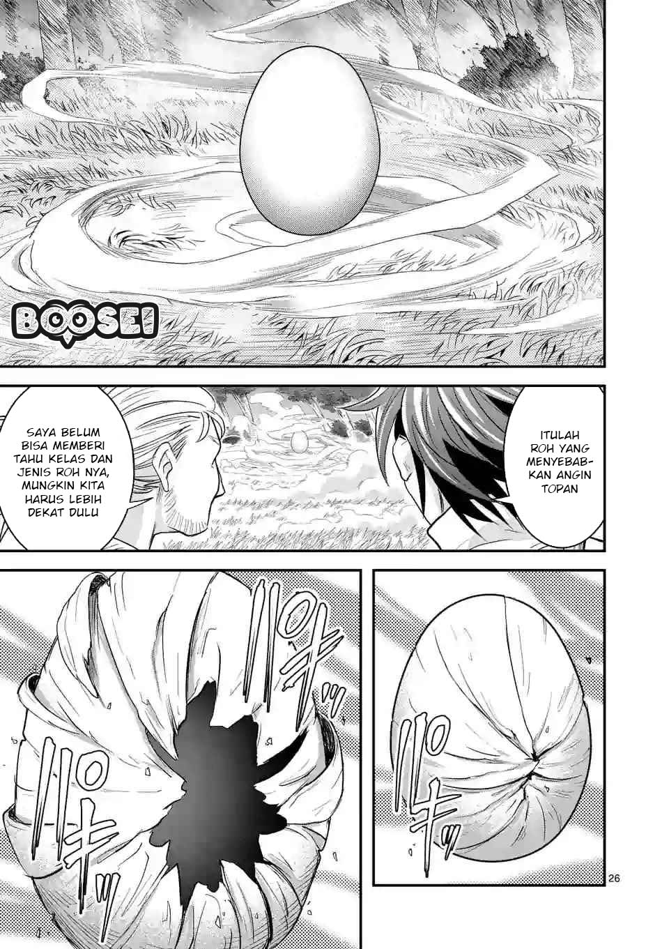 Panel 16