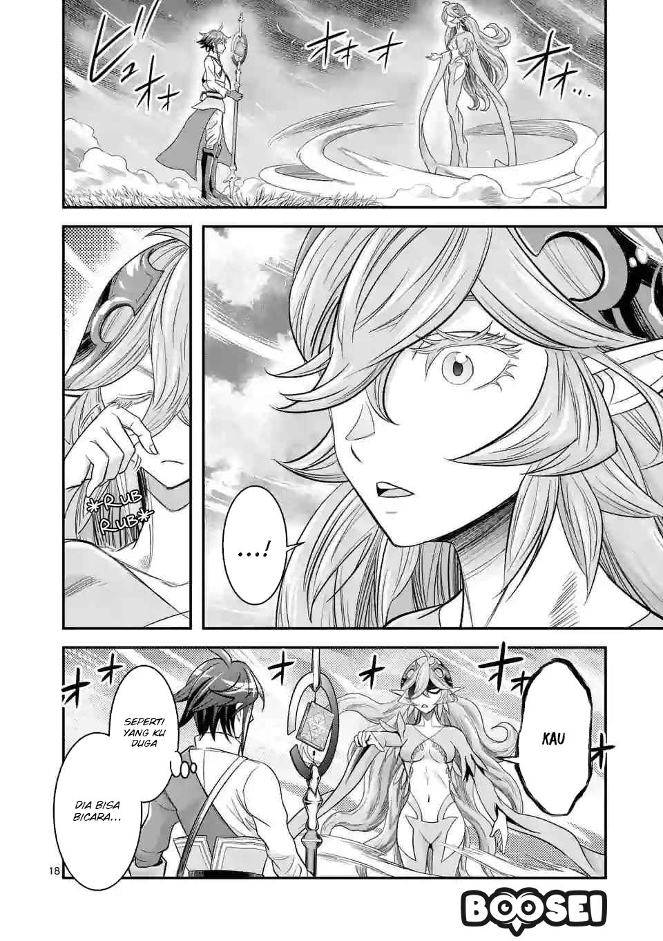 Panel 20
