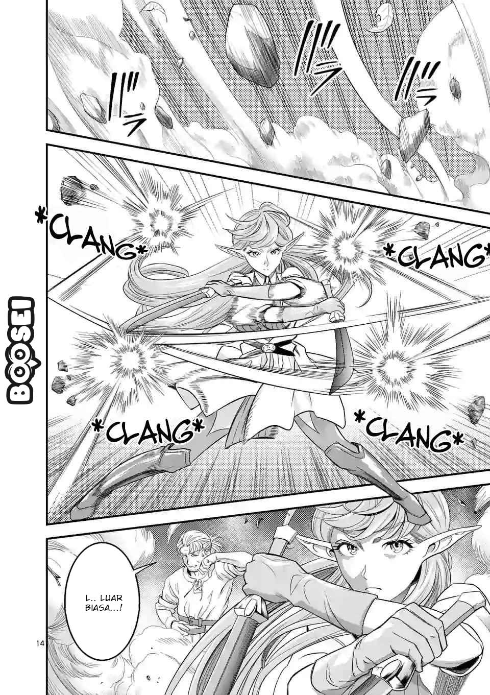 Panel 16