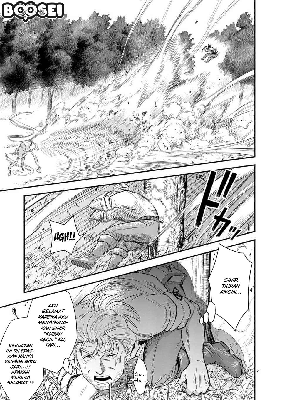Panel 6