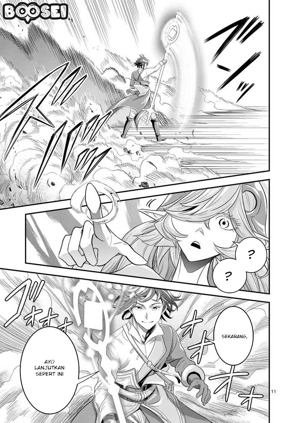 Panel 13
