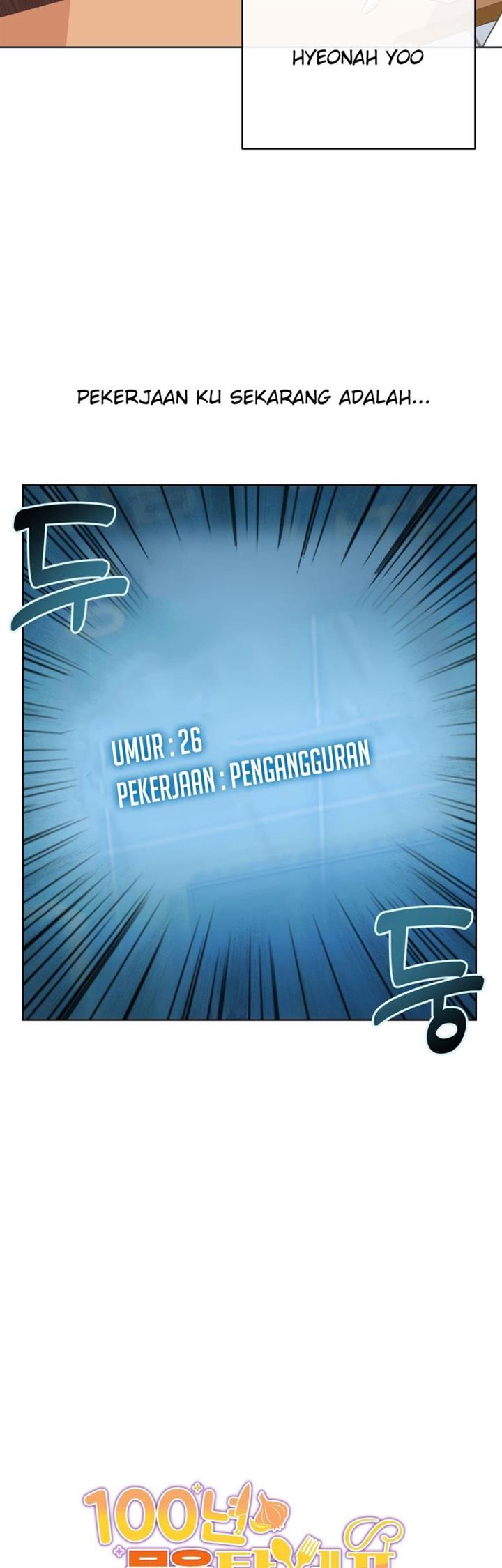 Panel 57